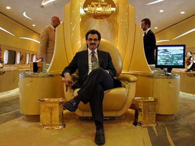 Private Jet of Saudi Prince - THE DREAM JET